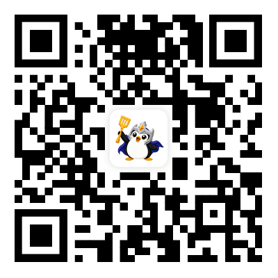 求职内推联系微信二维码